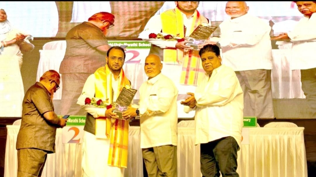 About Us Illustration